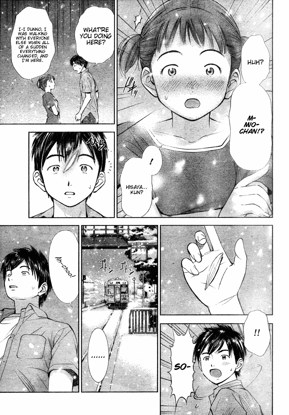 Mahou Tsukai ni Taisetsu na Koto - Natsu no Sora chapter 1 - page 38