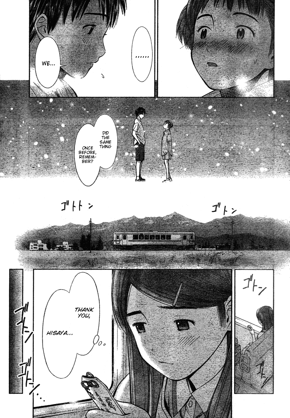 Mahou Tsukai ni Taisetsu na Koto - Natsu no Sora chapter 1 - page 40
