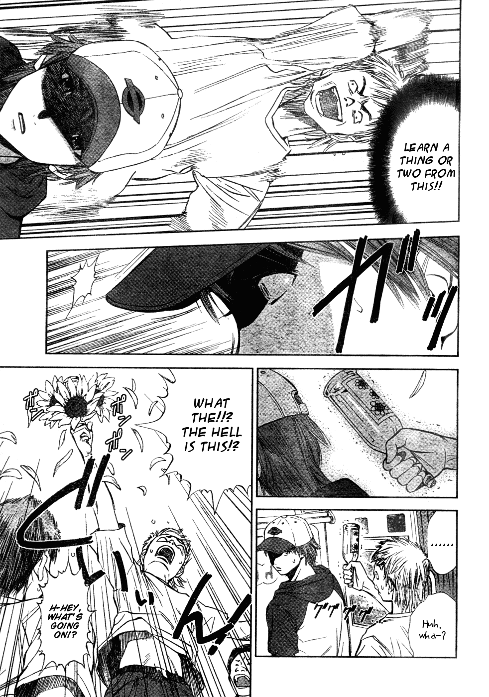 Mahou Tsukai ni Taisetsu na Koto - Natsu no Sora chapter 2 - page 10