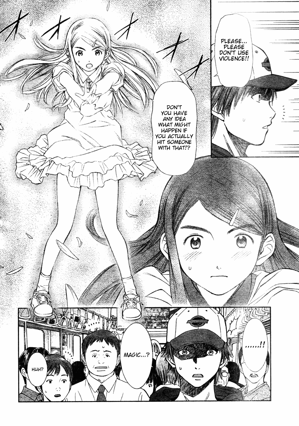 Mahou Tsukai ni Taisetsu na Koto - Natsu no Sora chapter 2 - page 11