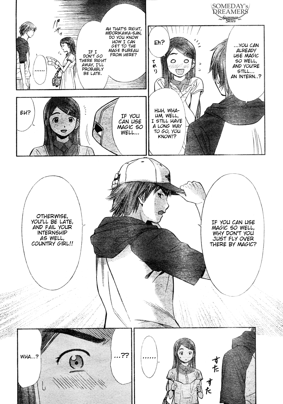 Mahou Tsukai ni Taisetsu na Koto - Natsu no Sora chapter 2 - page 15