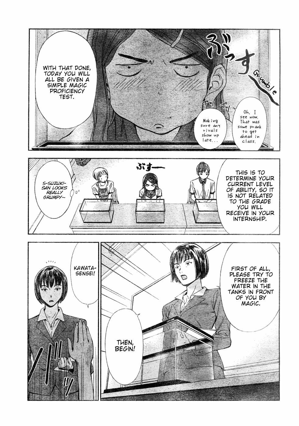Mahou Tsukai ni Taisetsu na Koto - Natsu no Sora chapter 2 - page 20