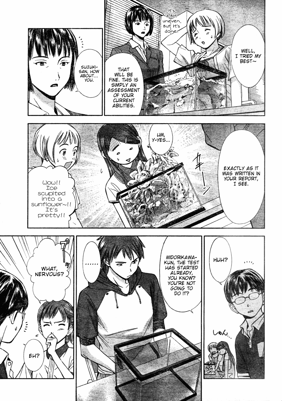 Mahou Tsukai ni Taisetsu na Koto - Natsu no Sora chapter 2 - page 22