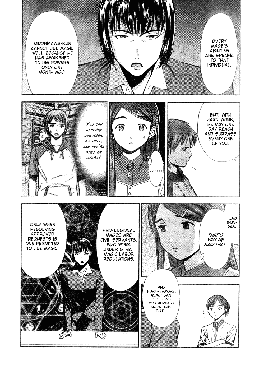 Mahou Tsukai ni Taisetsu na Koto - Natsu no Sora chapter 2 - page 24