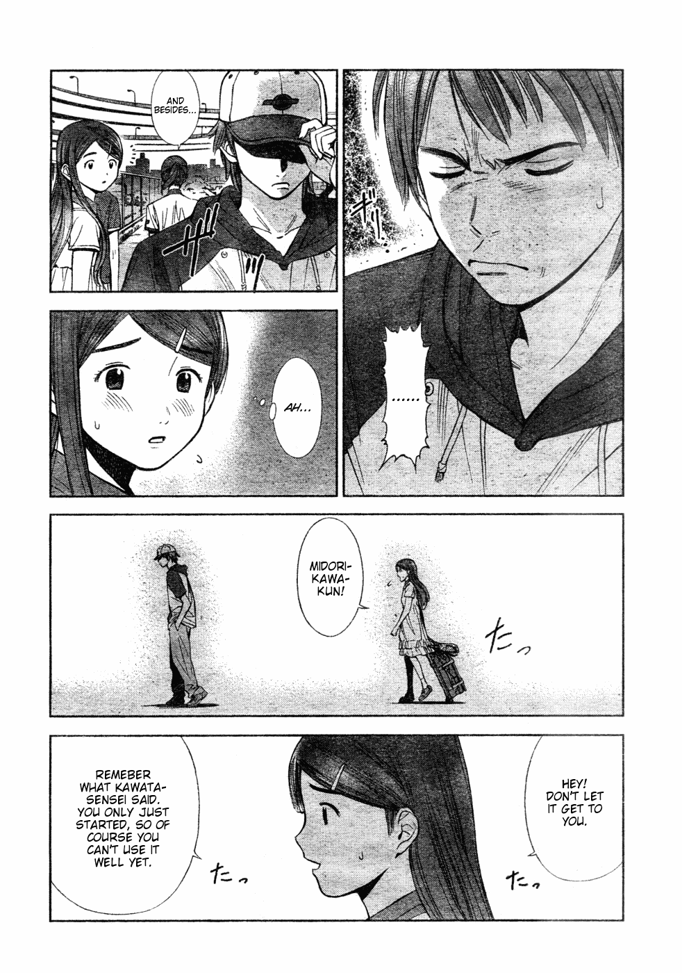 Mahou Tsukai ni Taisetsu na Koto - Natsu no Sora chapter 2 - page 27