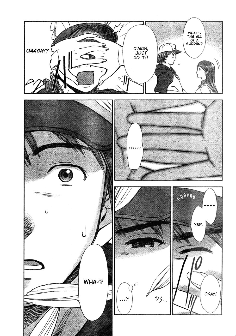 Mahou Tsukai ni Taisetsu na Koto - Natsu no Sora chapter 2 - page 30