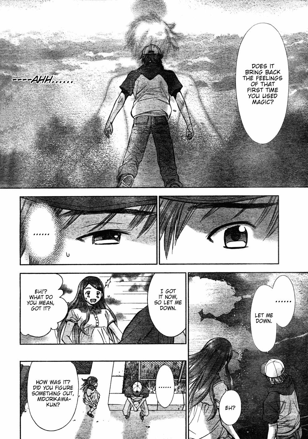 Mahou Tsukai ni Taisetsu na Koto - Natsu no Sora chapter 2 - page 32