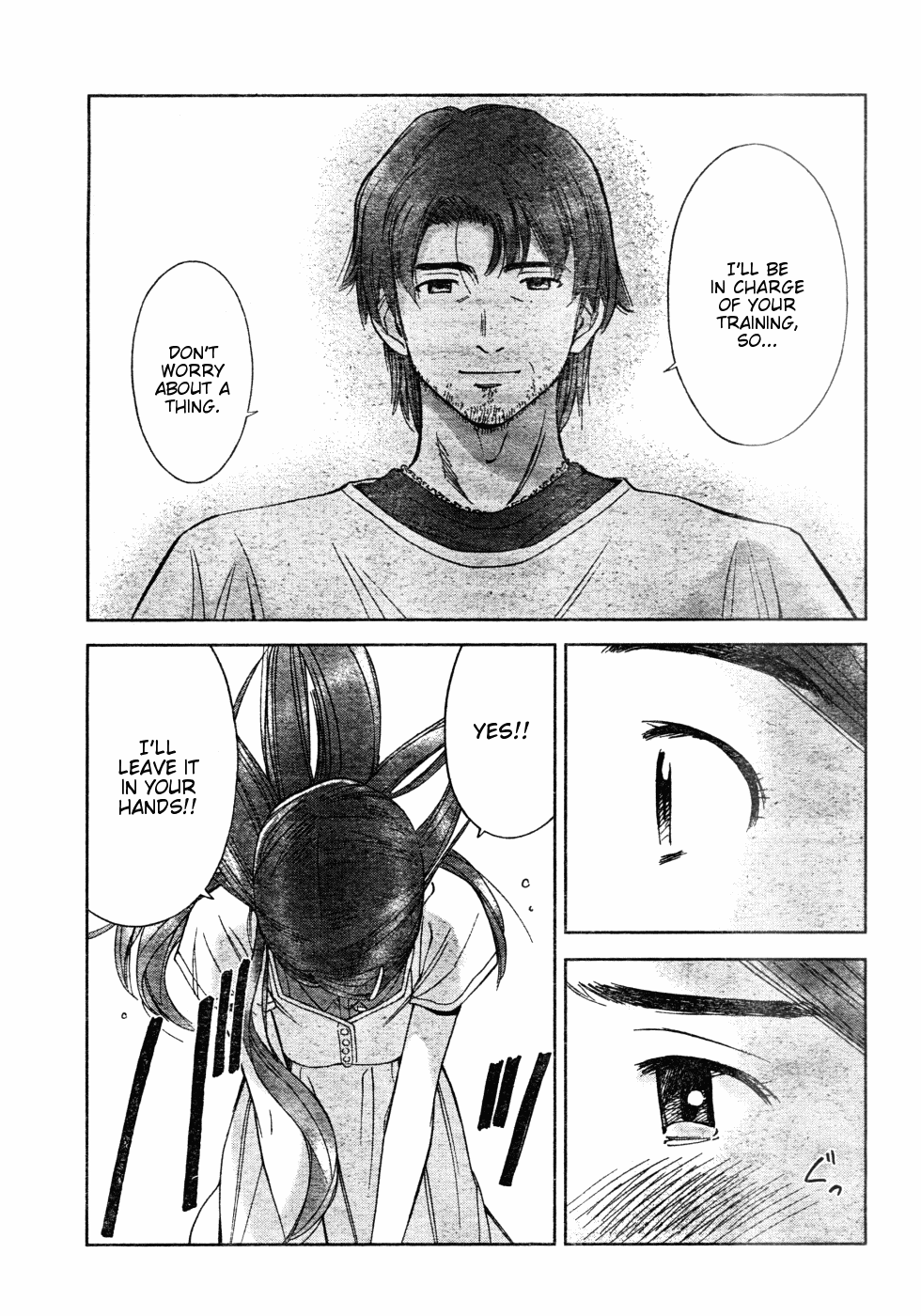 Mahou Tsukai ni Taisetsu na Koto - Natsu no Sora chapter 2 - page 37