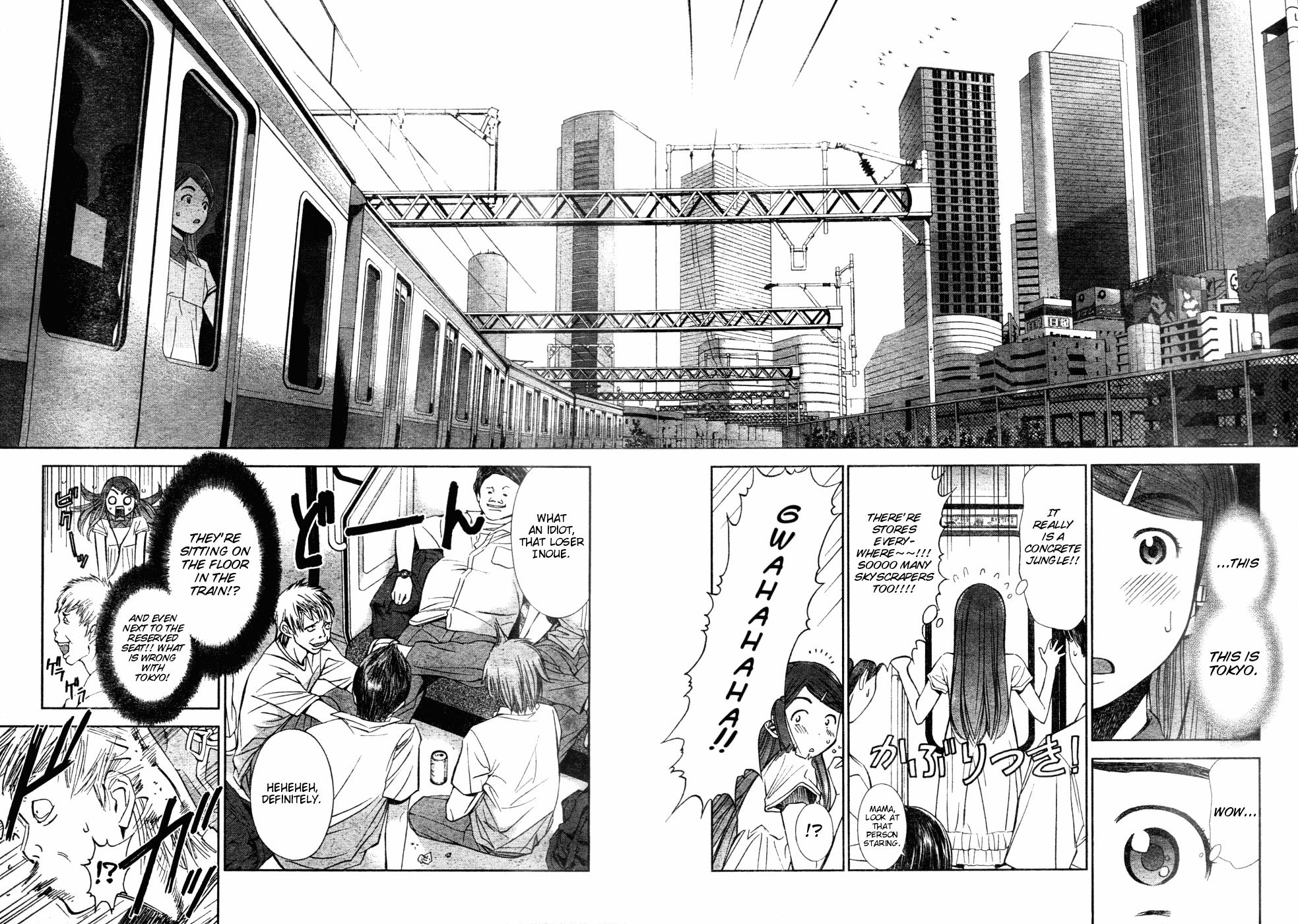 Mahou Tsukai ni Taisetsu na Koto - Natsu no Sora chapter 2 - page 8