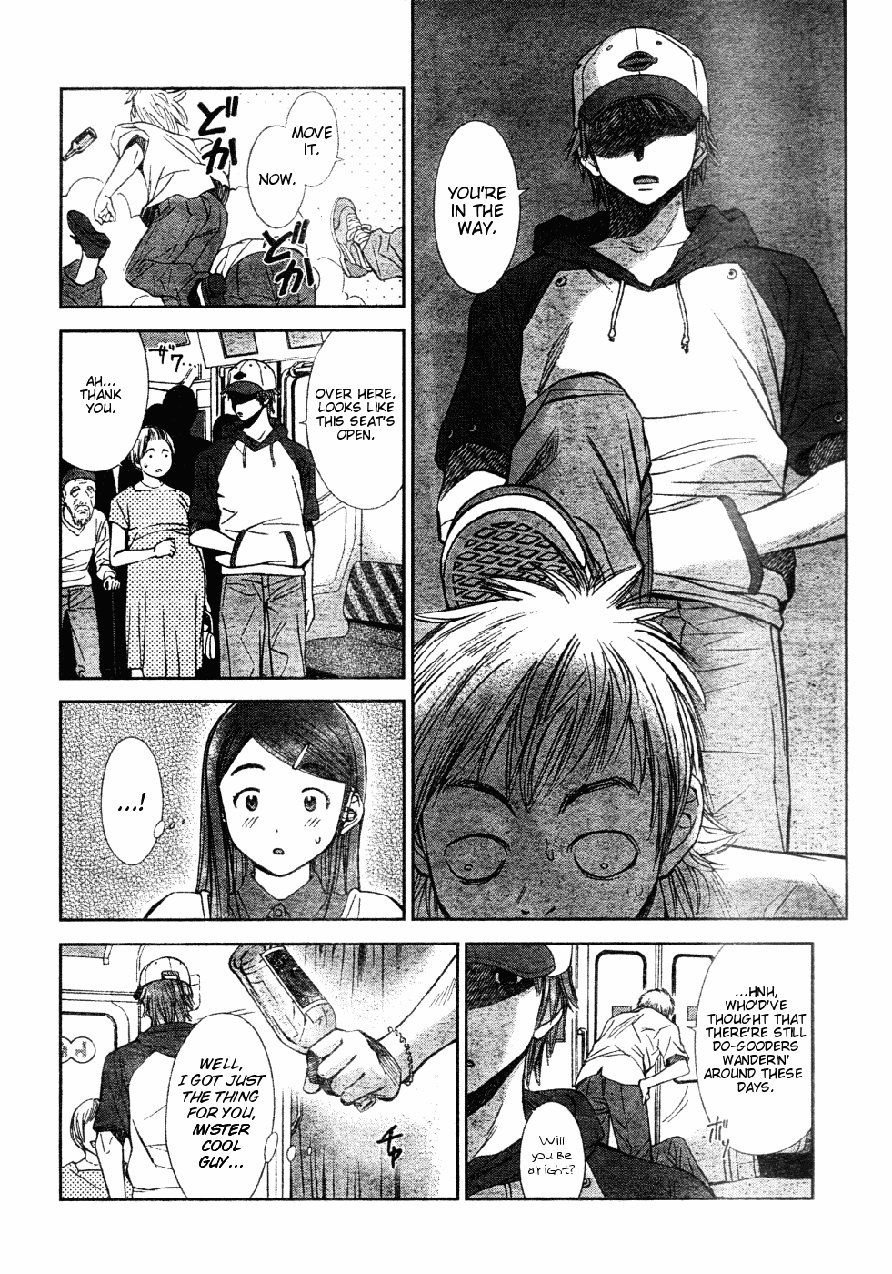 Mahou Tsukai ni Taisetsu na Koto - Natsu no Sora chapter 2 - page 9