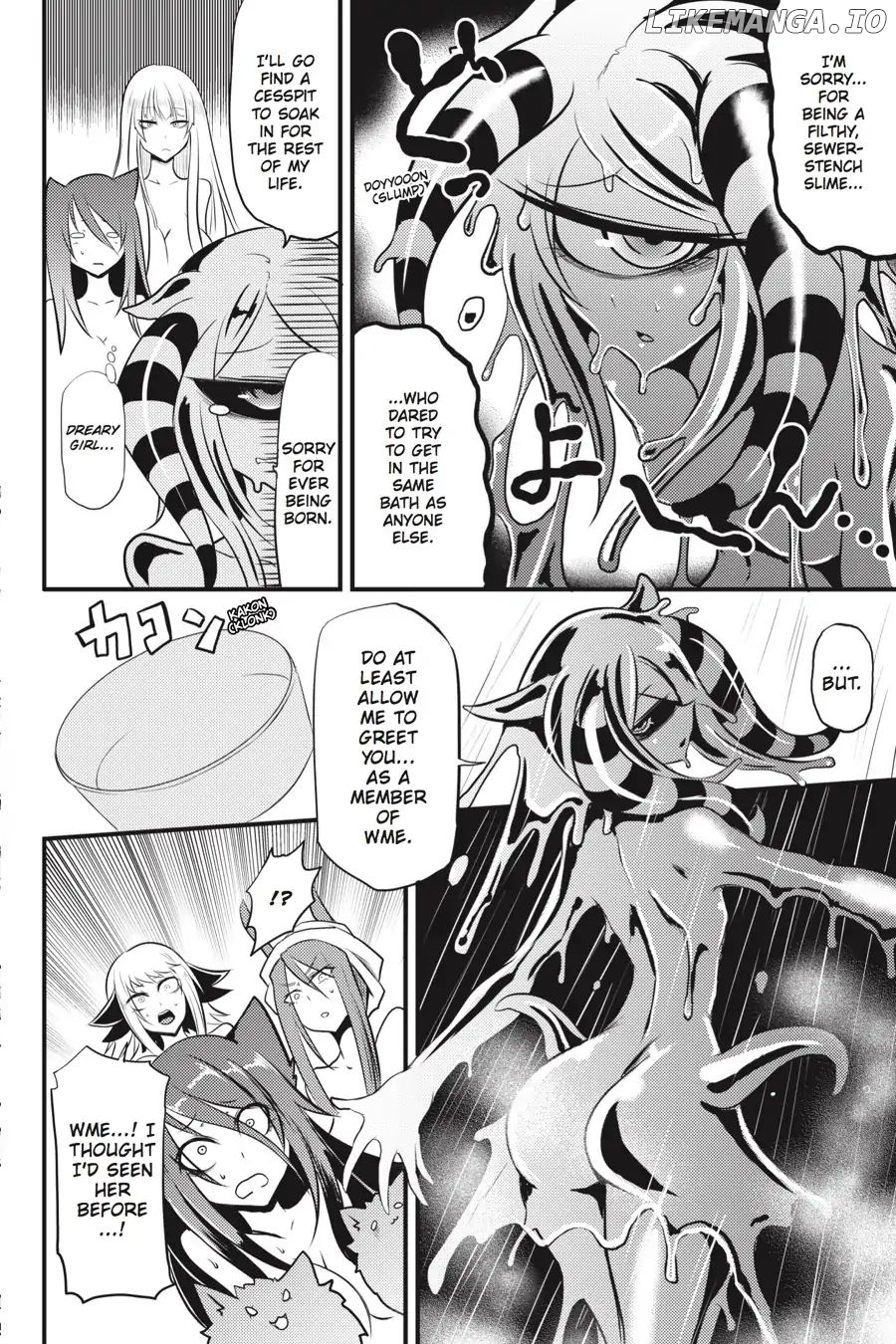 Monster Wrestling: Interspecies Combat Girls chapter 5 - page 16