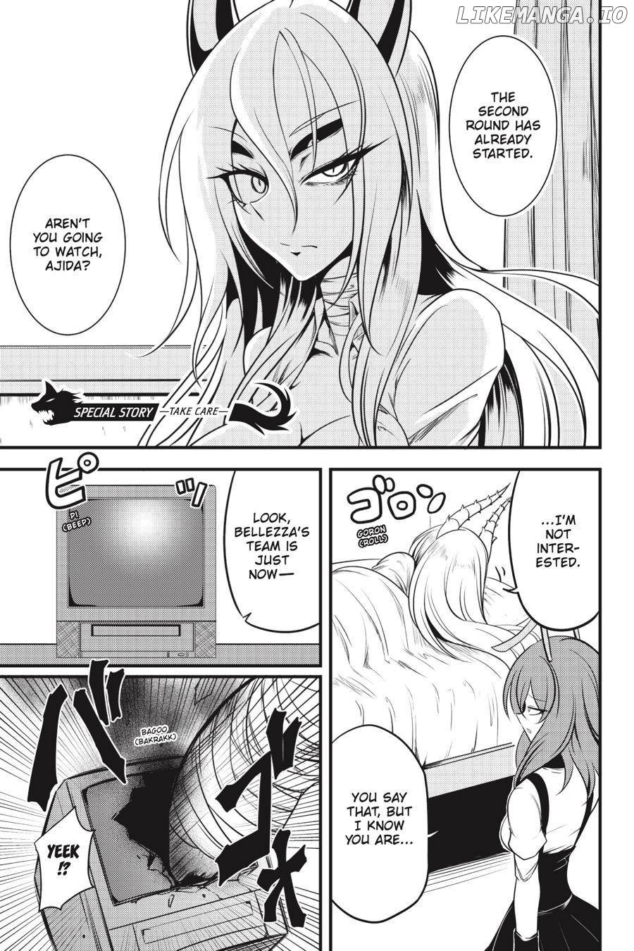 Monster Wrestling: Interspecies Combat Girls chapter 23.5 - page 1