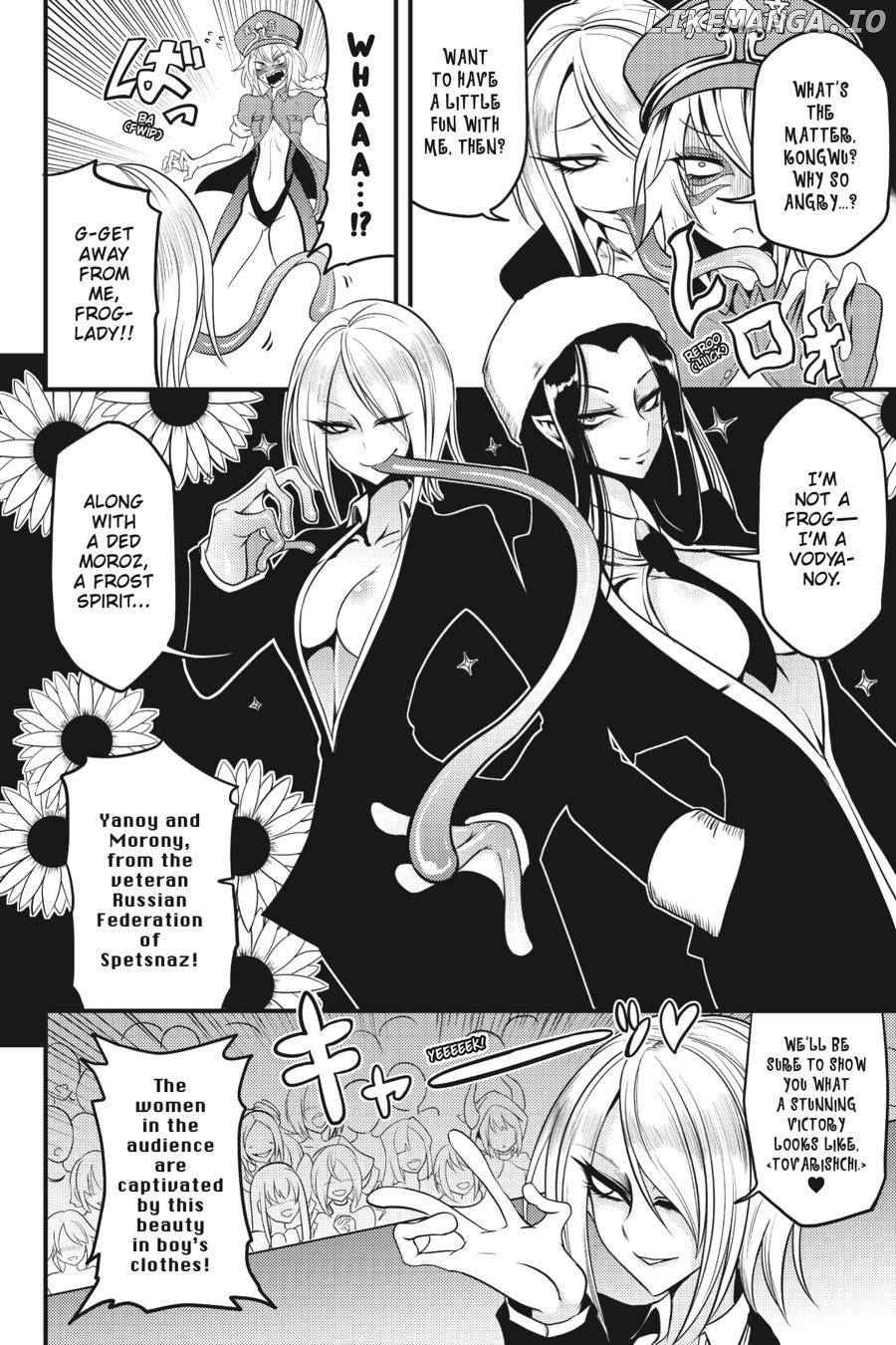 Monster Wrestling: Interspecies Combat Girls chapter 14 - page 5
