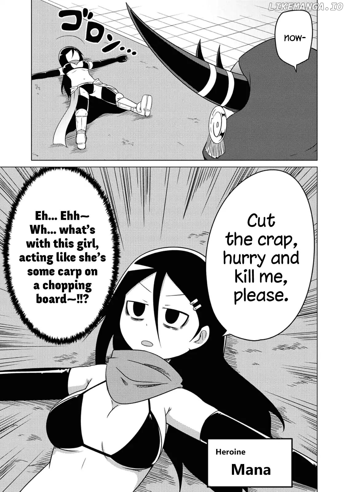 The Devil Is Troubled By The Suicidal Heroine chapter 1 - page 4