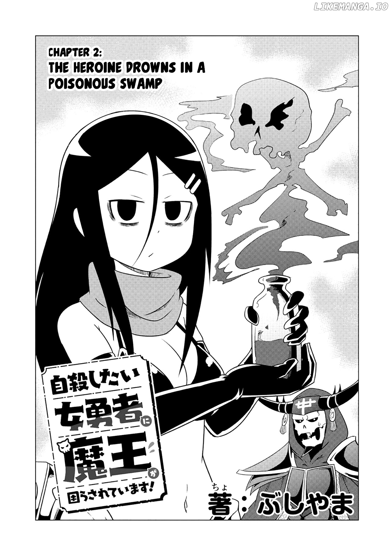 The Devil Is Troubled By The Suicidal Heroine chapter 2 - page 4