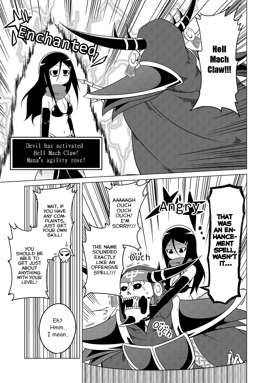 The Devil Is Troubled By The Suicidal Heroine chapter 3 - page 8
