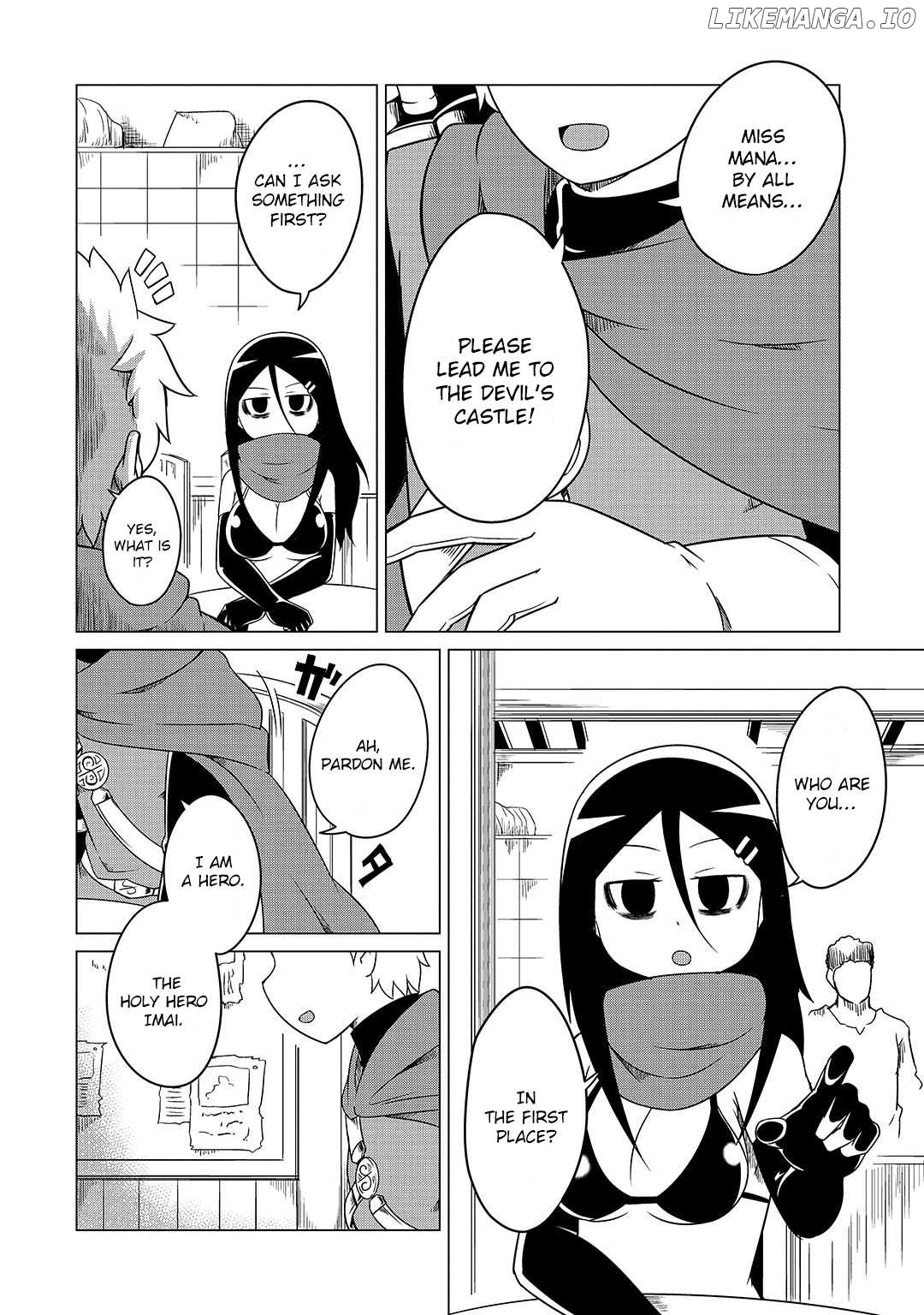 The Devil Is Troubled By The Suicidal Heroine chapter 5 - page 2