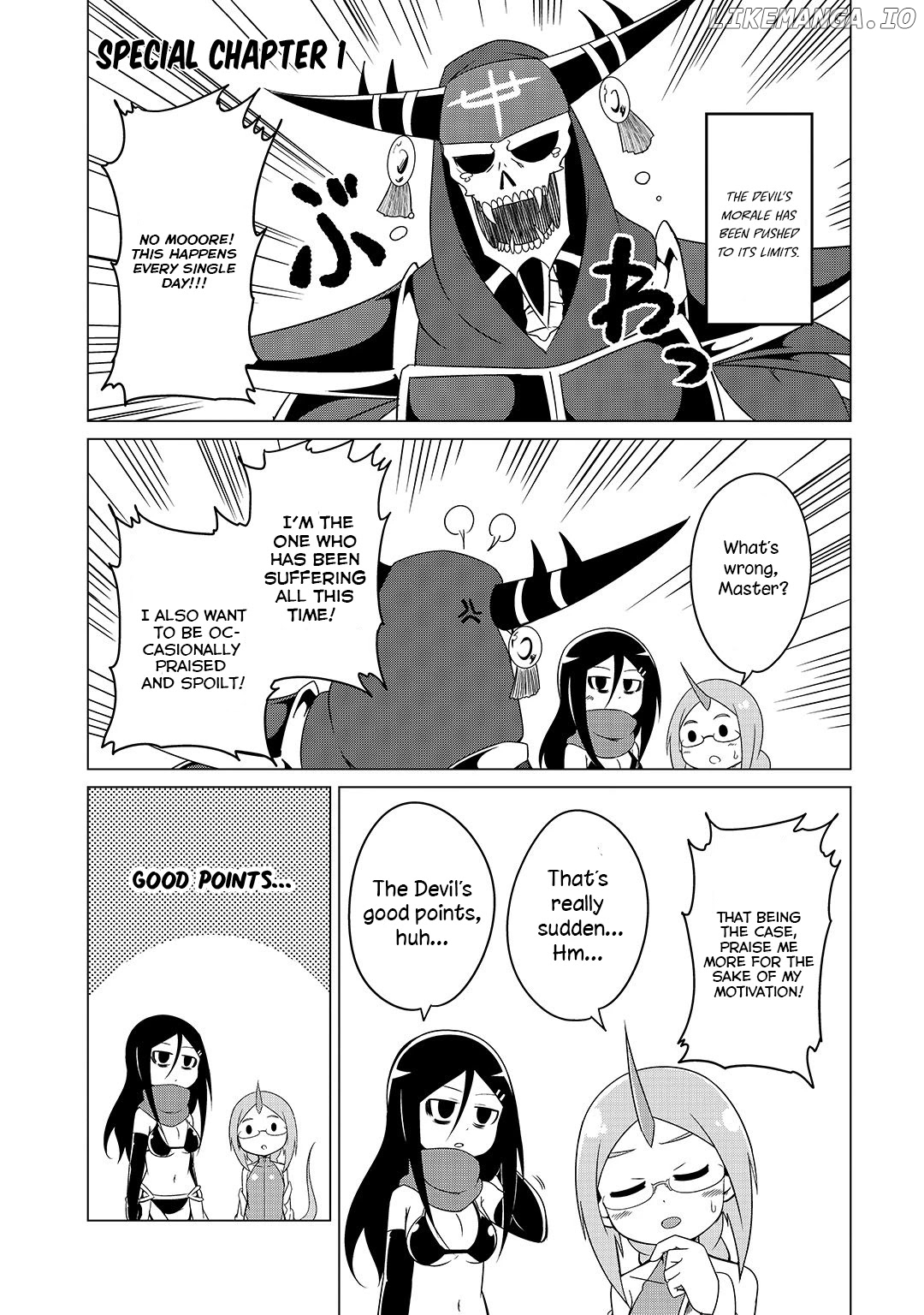 The Devil Is Troubled By The Suicidal Heroine chapter 9.1 - page 1