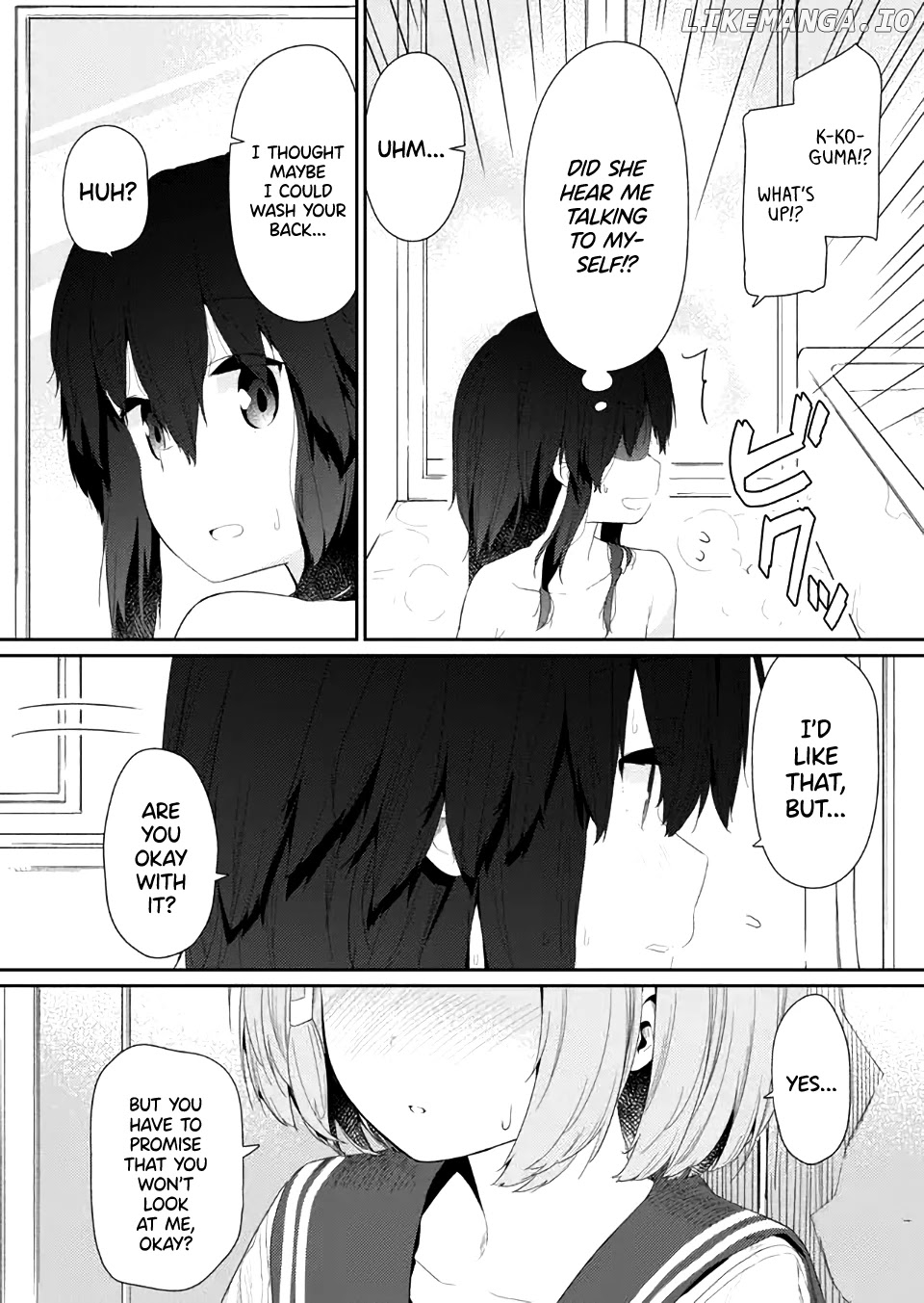 Hino-san no Baka chapter 79 - page 8