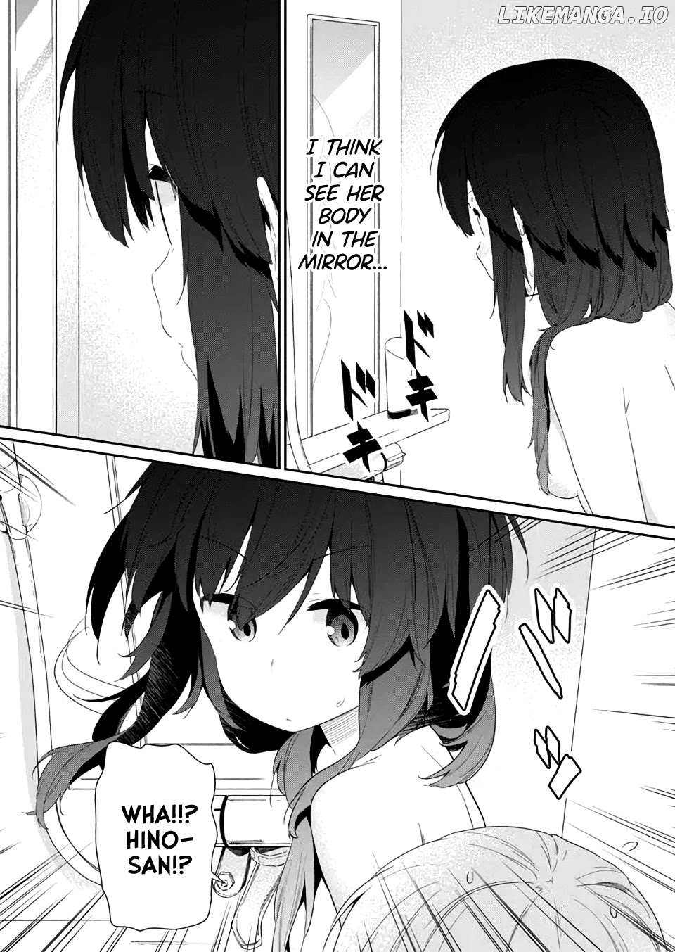 Hino-san no Baka chapter 80 - page 5