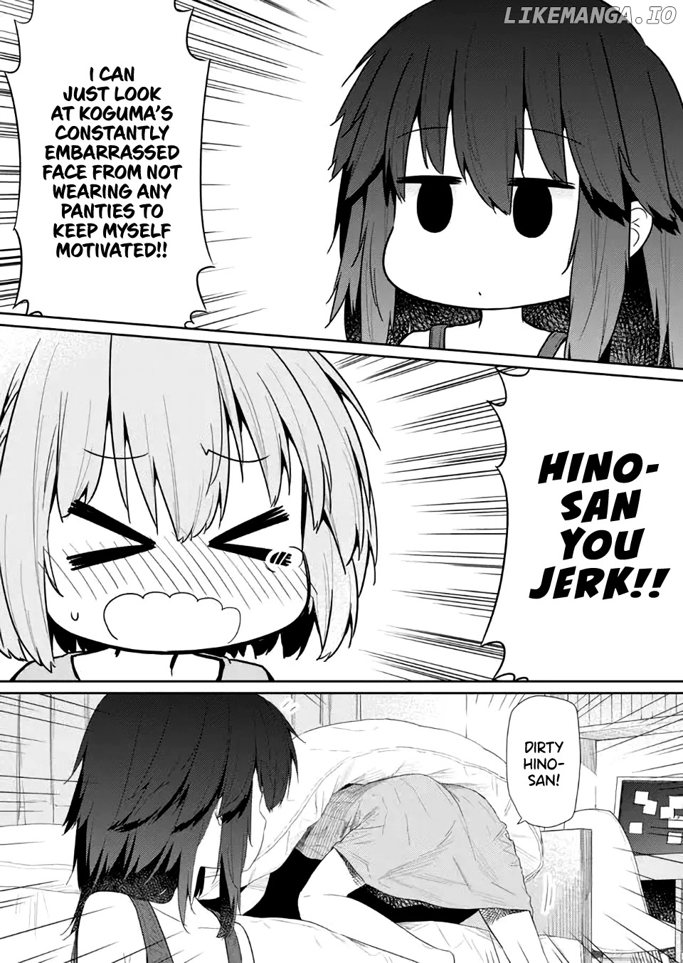 Hino-san no Baka chapter 82 - page 7