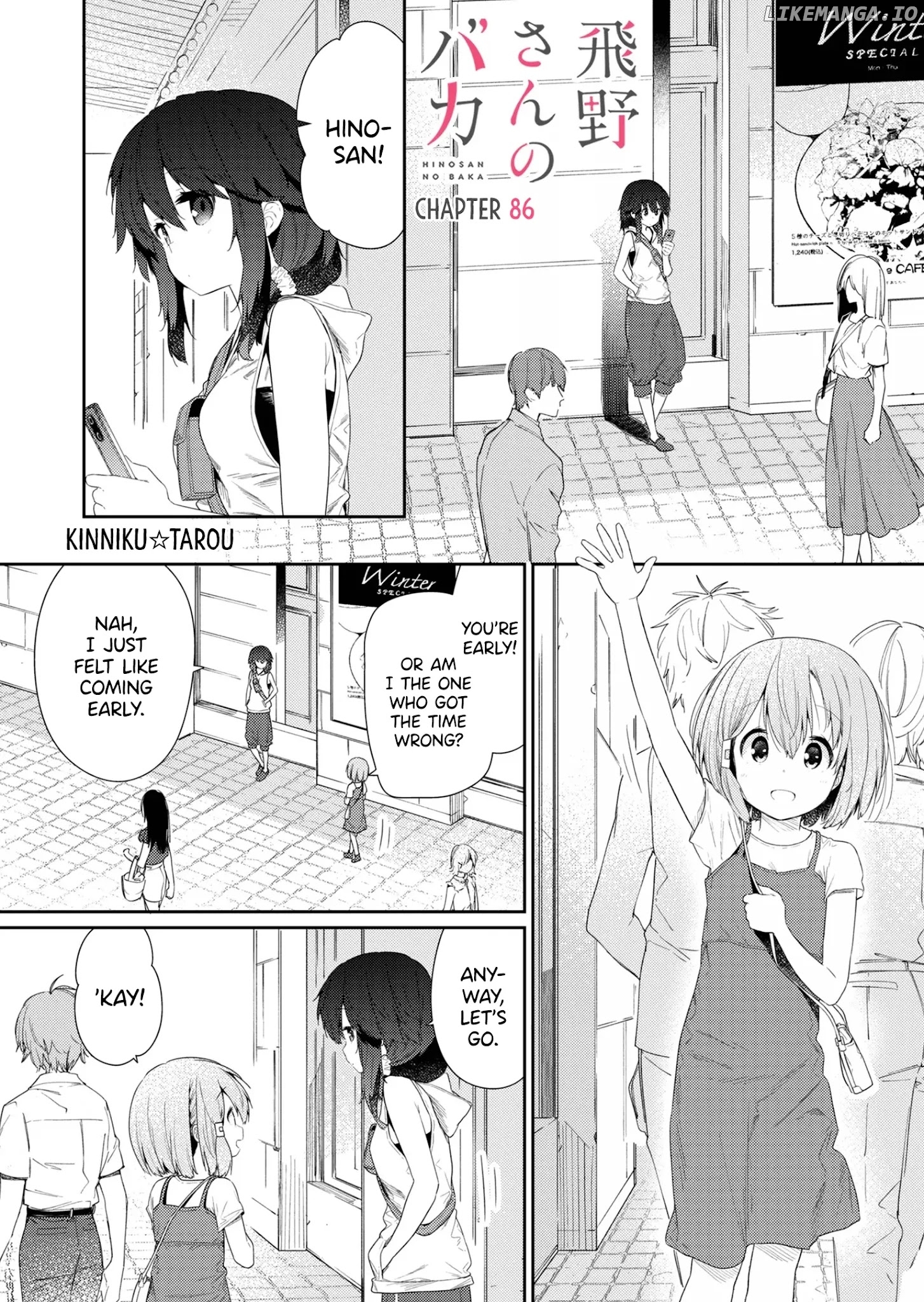 Hino-san no Baka chapter 86 - page 1