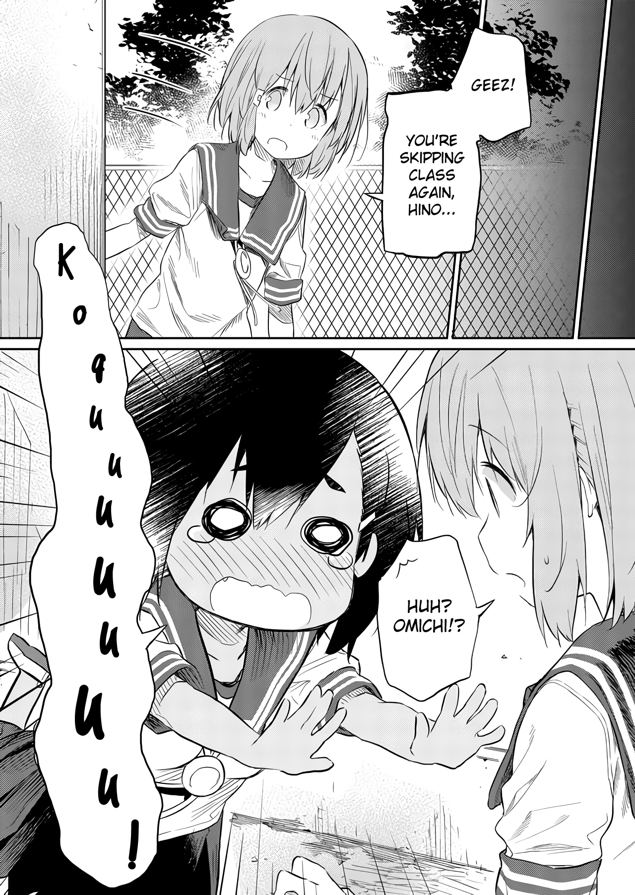 Hino-san no Baka chapter 40 - page 10