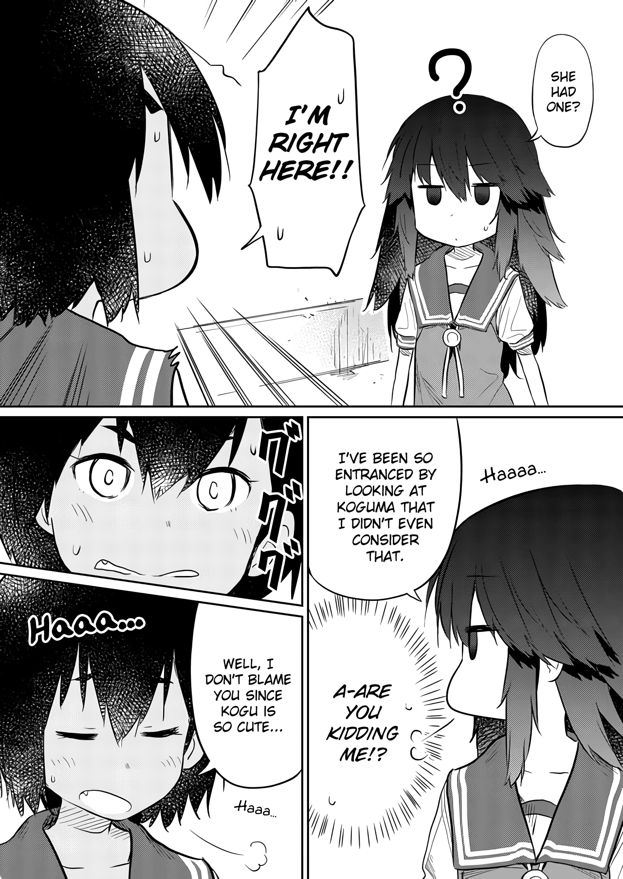 Hino-san no Baka chapter 40 - page 5