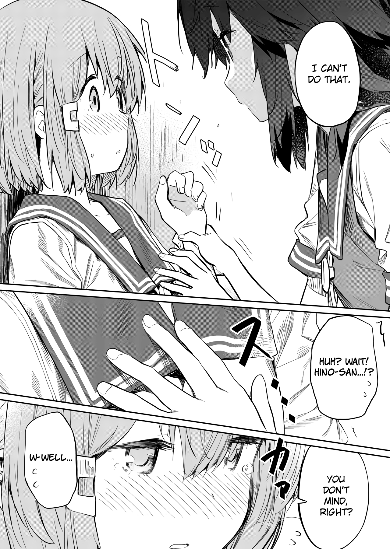 Hino-san no Baka chapter 41 - page 10