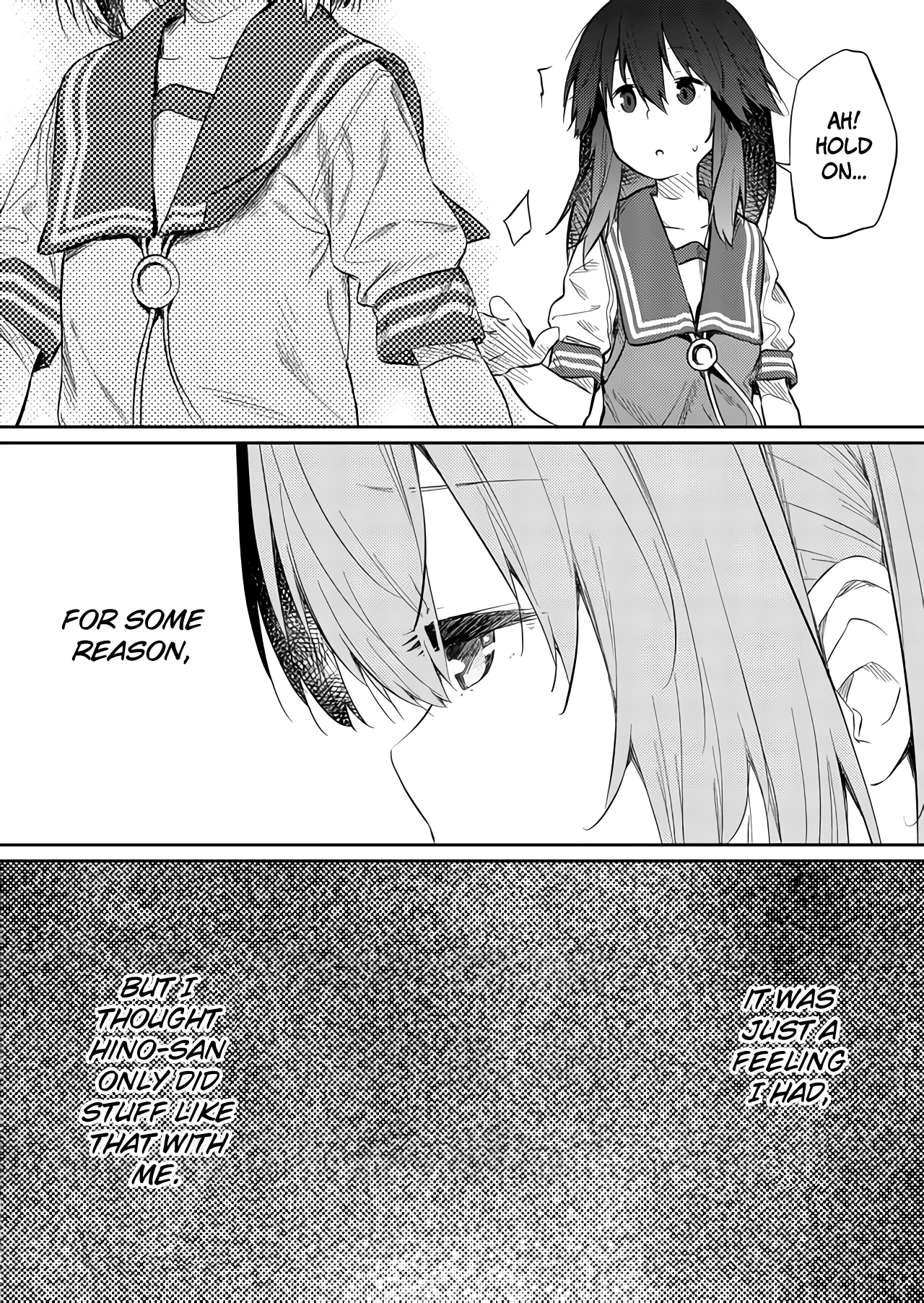 Hino-san no Baka chapter 41 - page 2