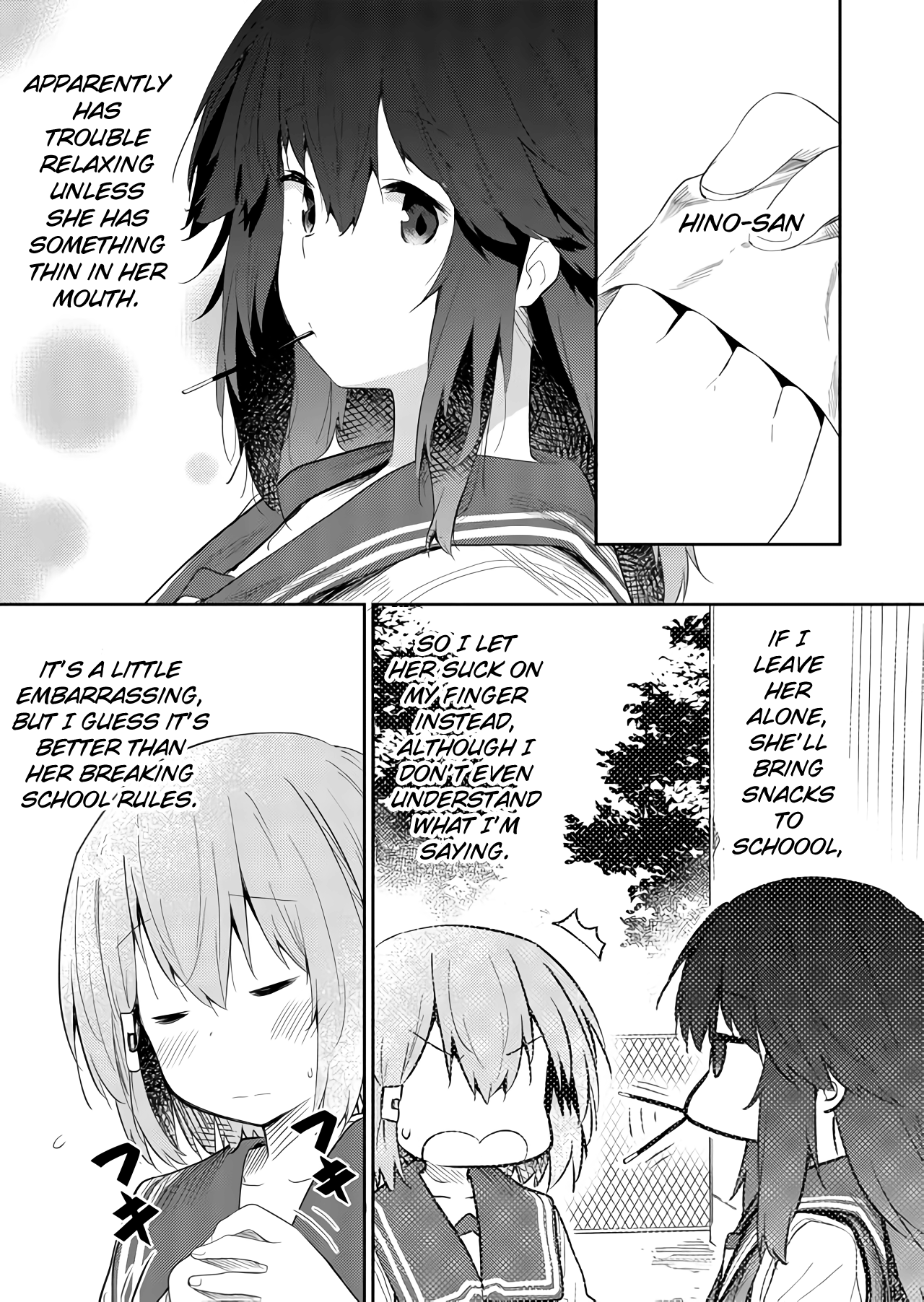 Hino-san no Baka chapter 43 - page 3