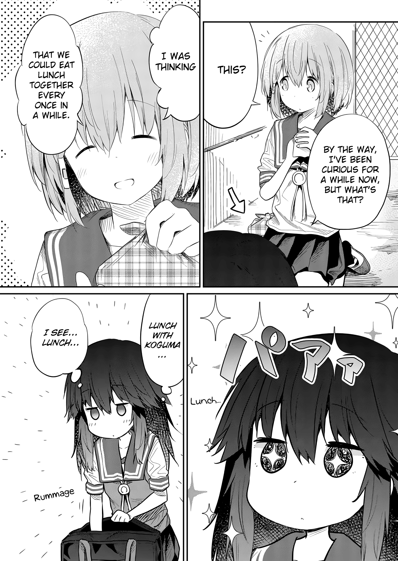 Hino-san no Baka chapter 43 - page 4