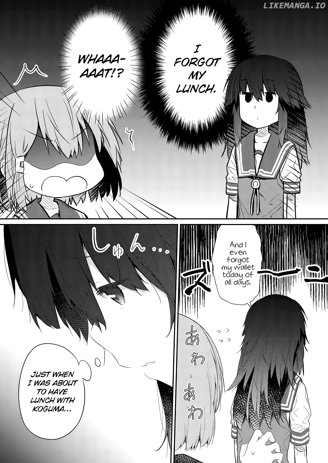 Hino-san no Baka chapter 43 - page 5