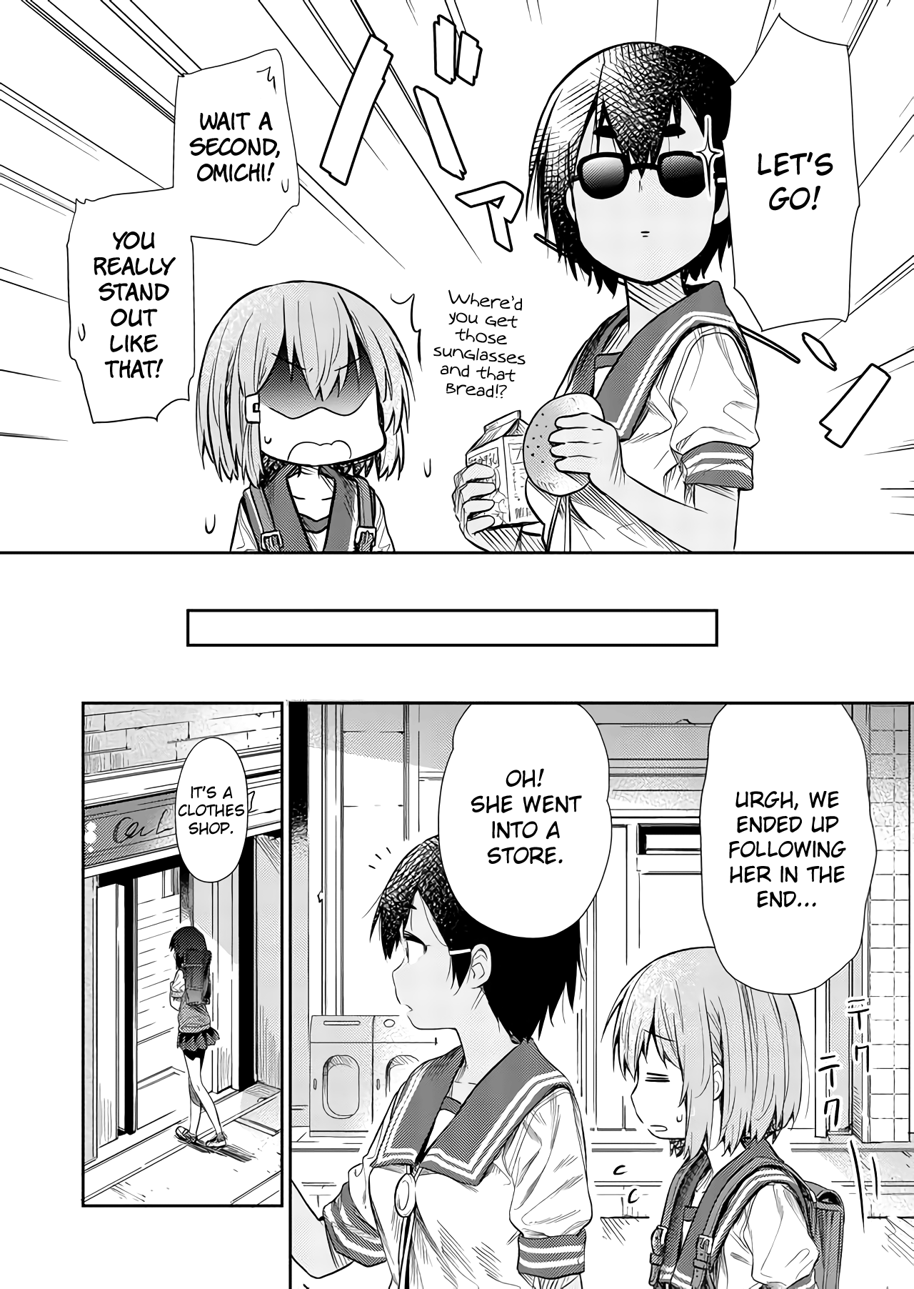 Hino-san no Baka chapter 46 - page 6