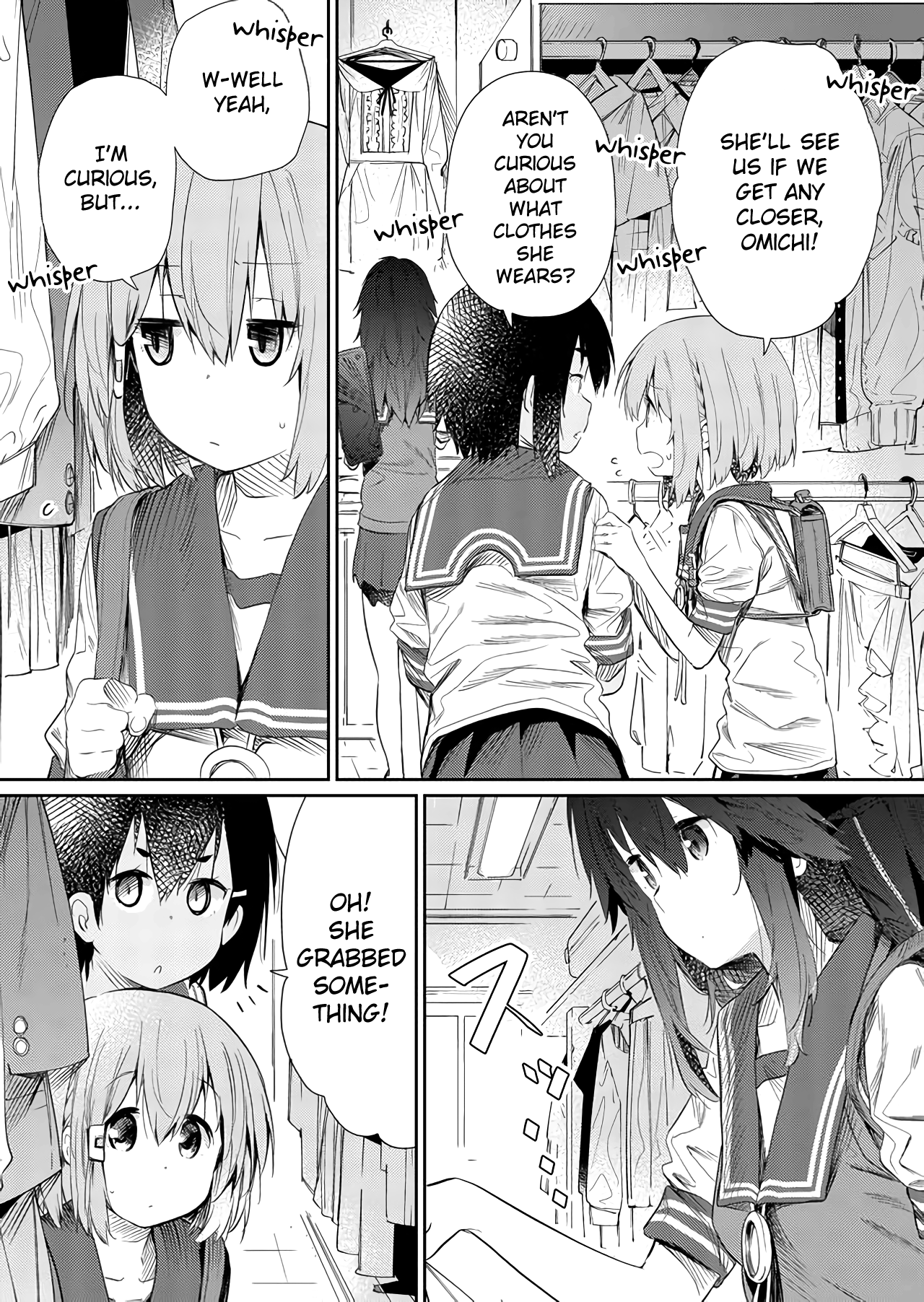 Hino-san no Baka chapter 46 - page 7
