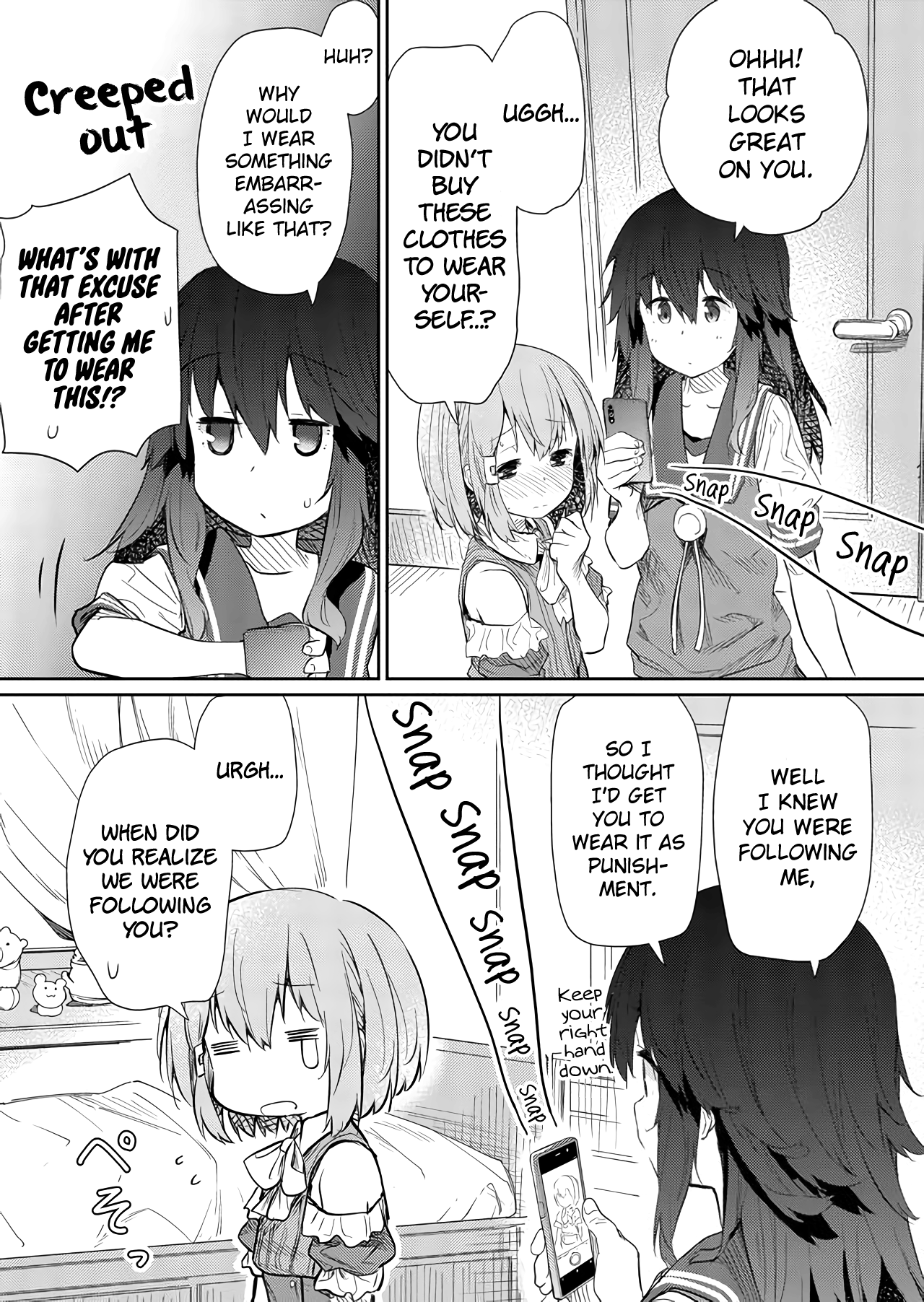 Hino-san no Baka chapter 48 - page 3