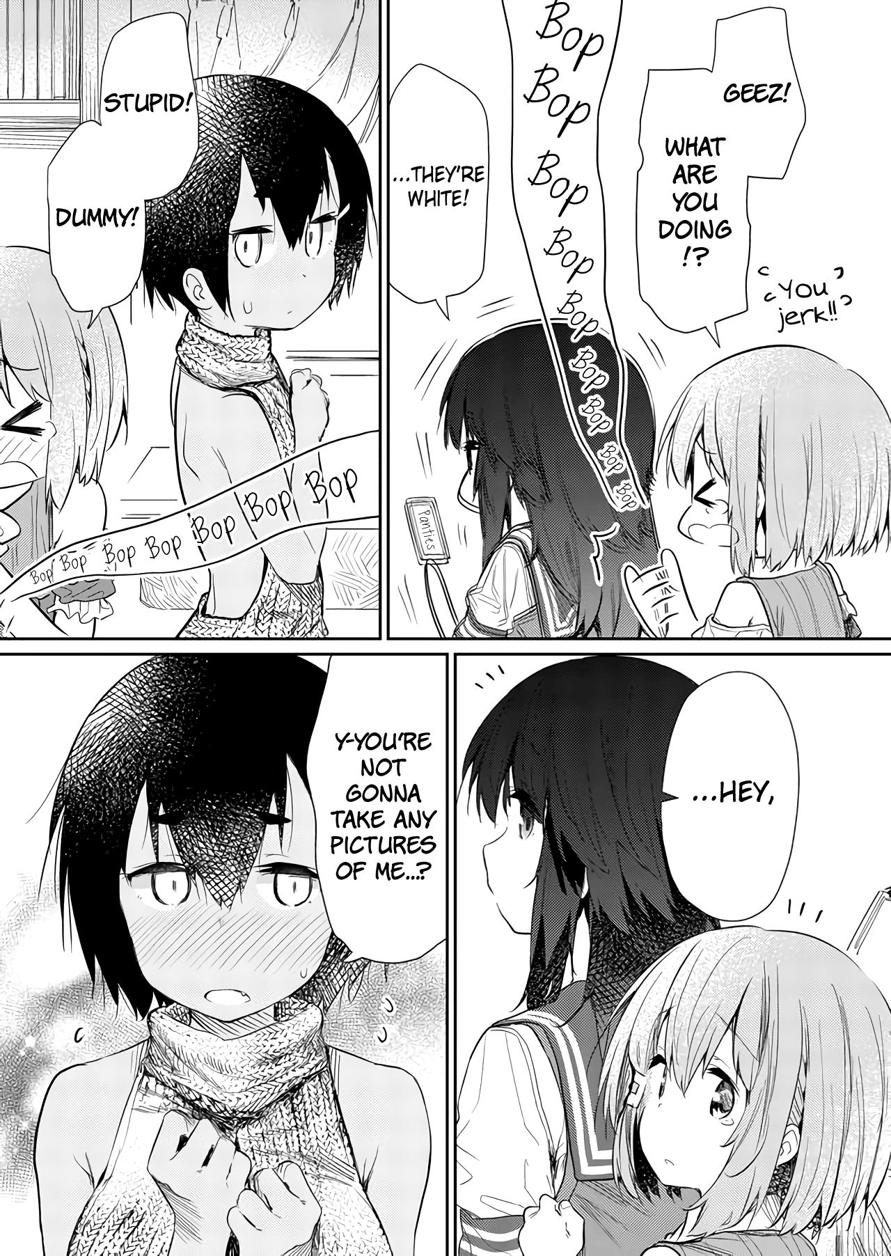 Hino-san no Baka chapter 48 - page 7