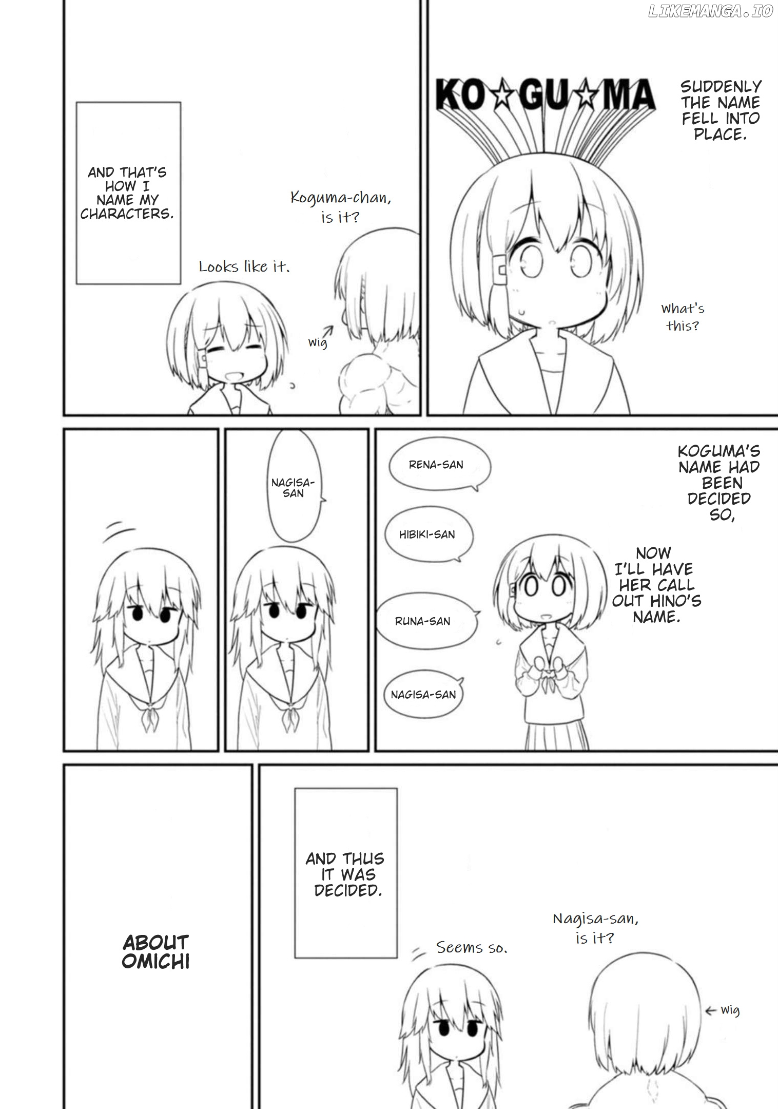 Hino-san no Baka chapter 48.5 - page 7