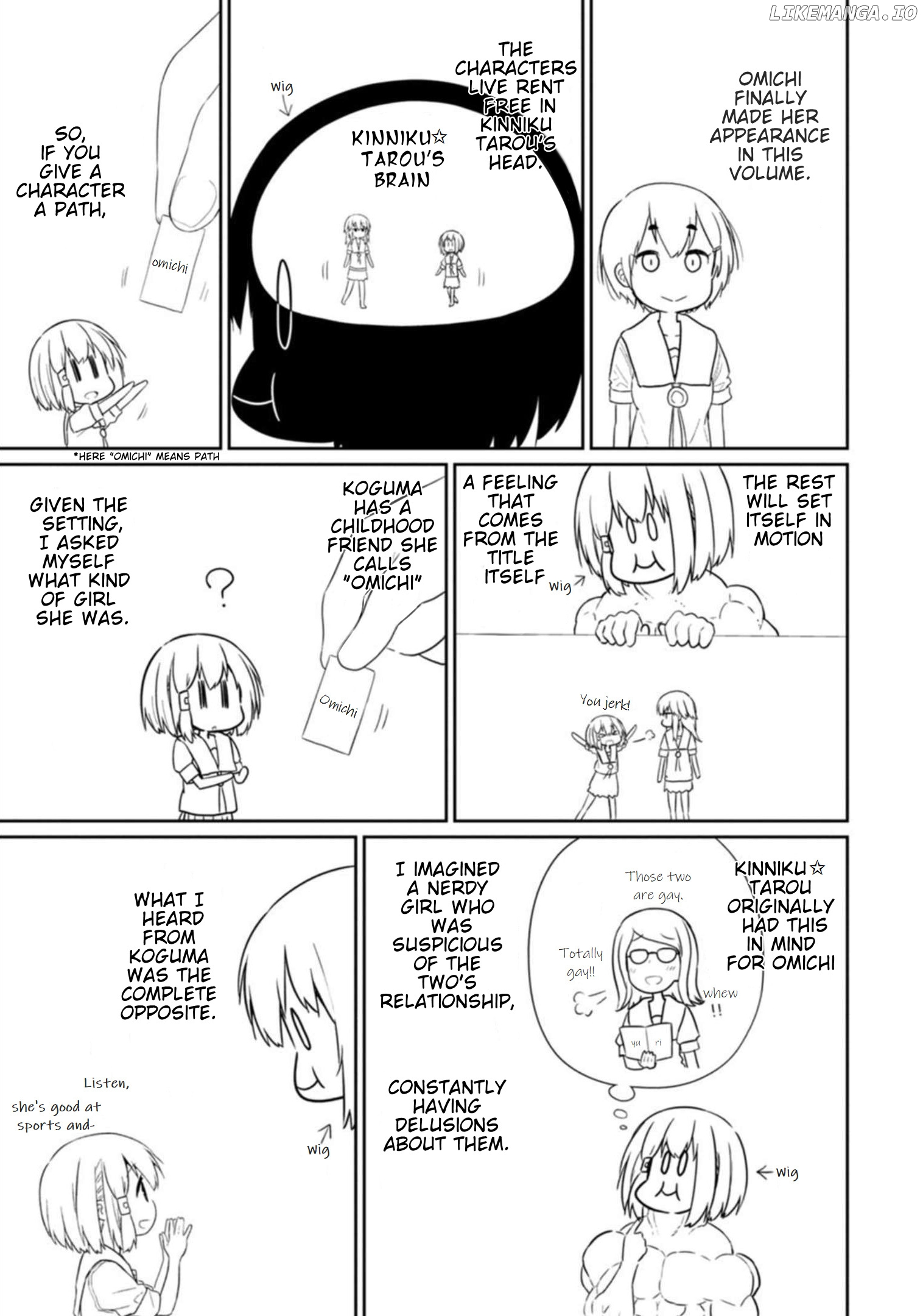 Hino-san no Baka chapter 48.5 - page 8