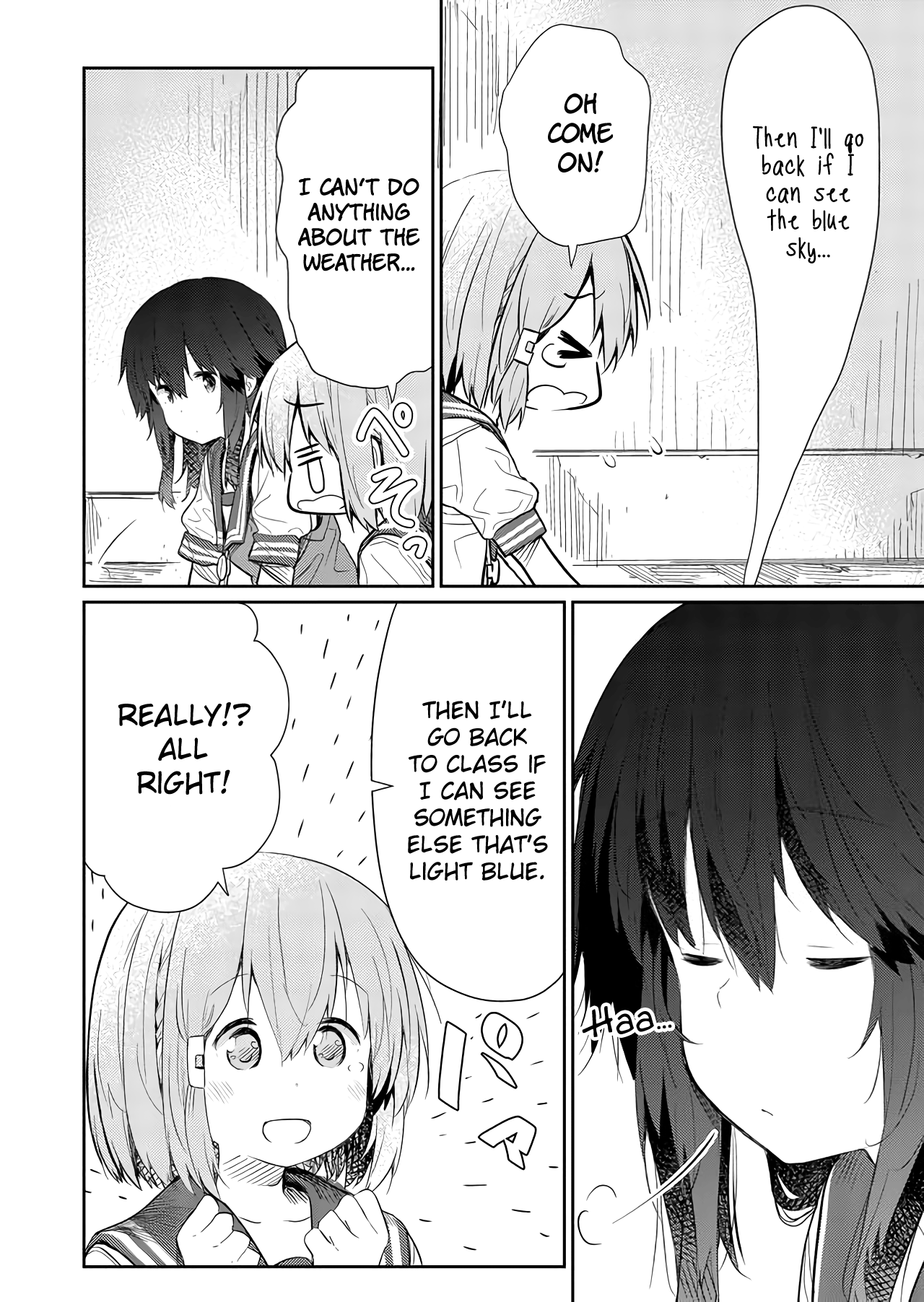 Hino-san no Baka chapter 49 - page 4