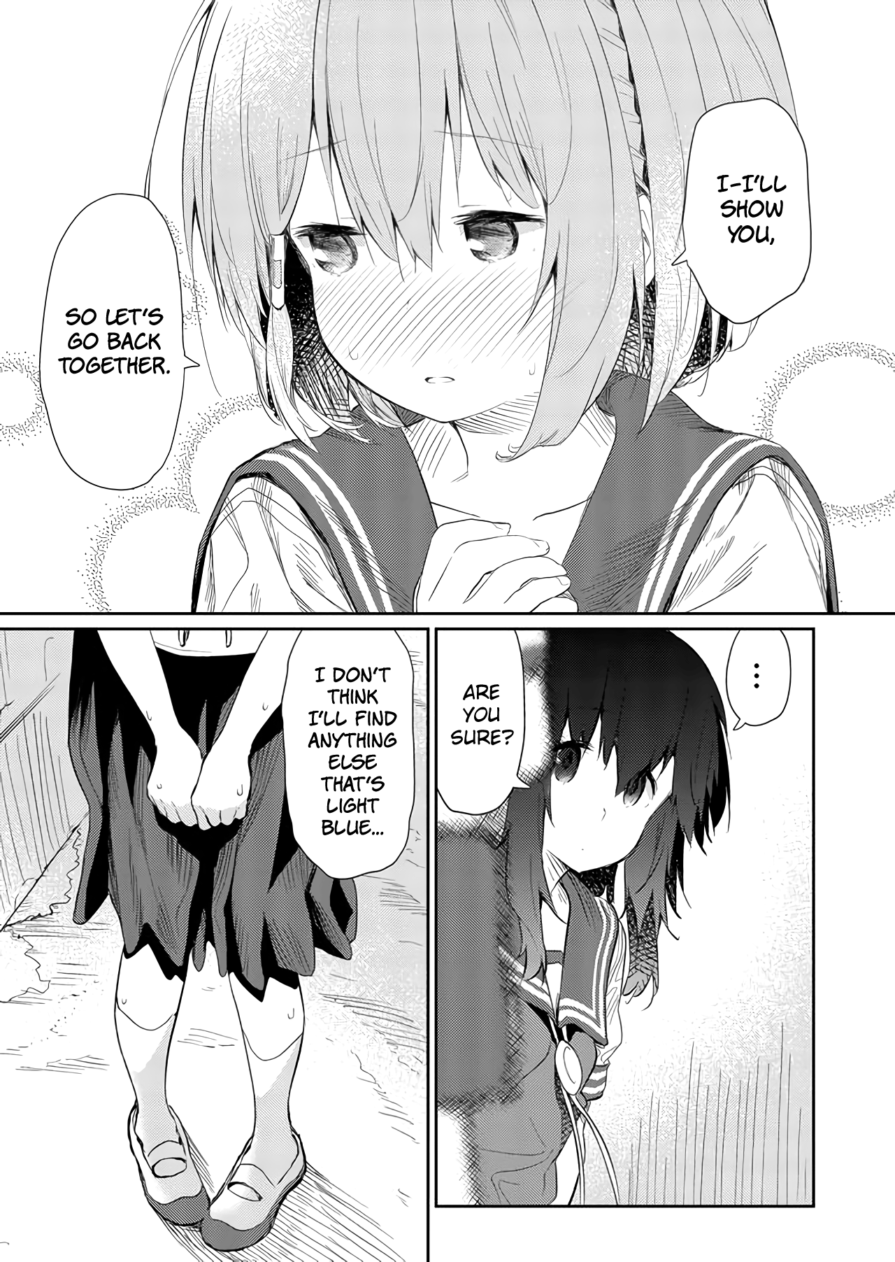 Hino-san no Baka chapter 49 - page 9