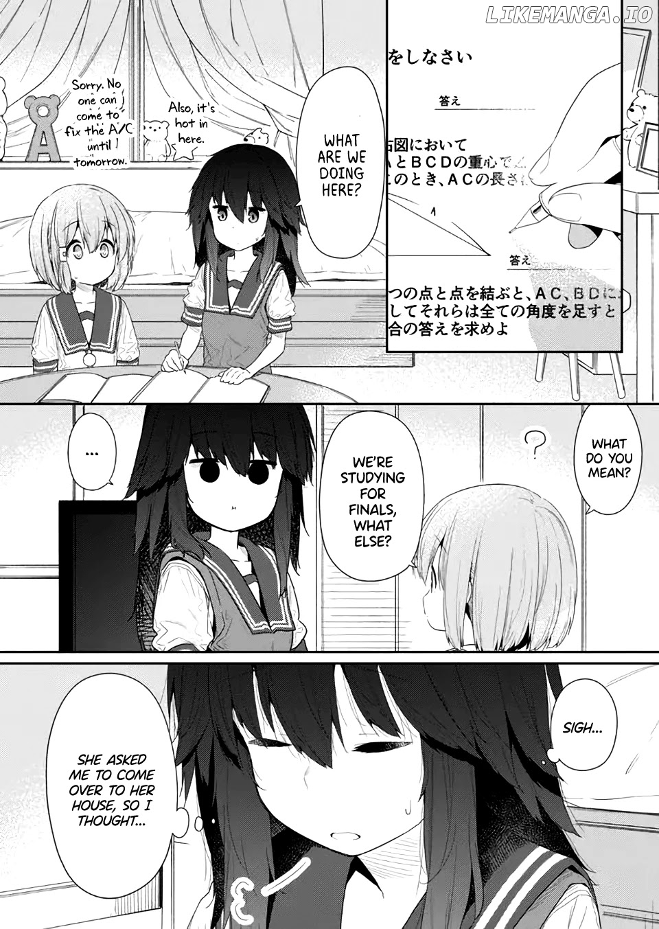 Hino-san no Baka chapter 78 - page 2