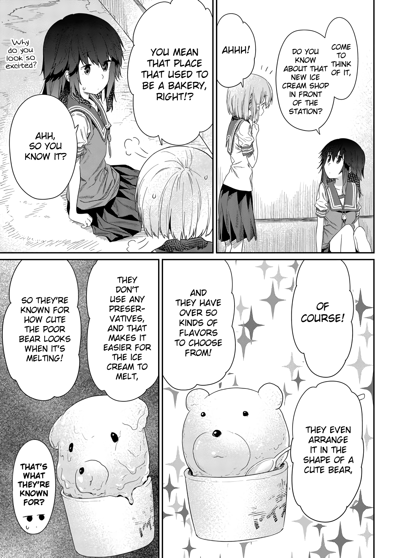 Hino-san no Baka chapter 57 - page 3