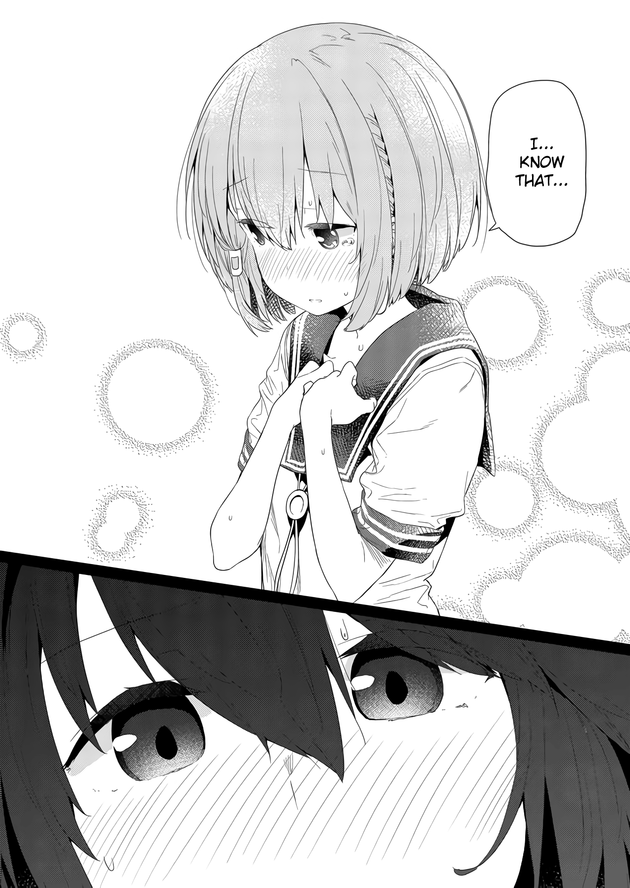 Hino-san no Baka chapter 59 - page 4