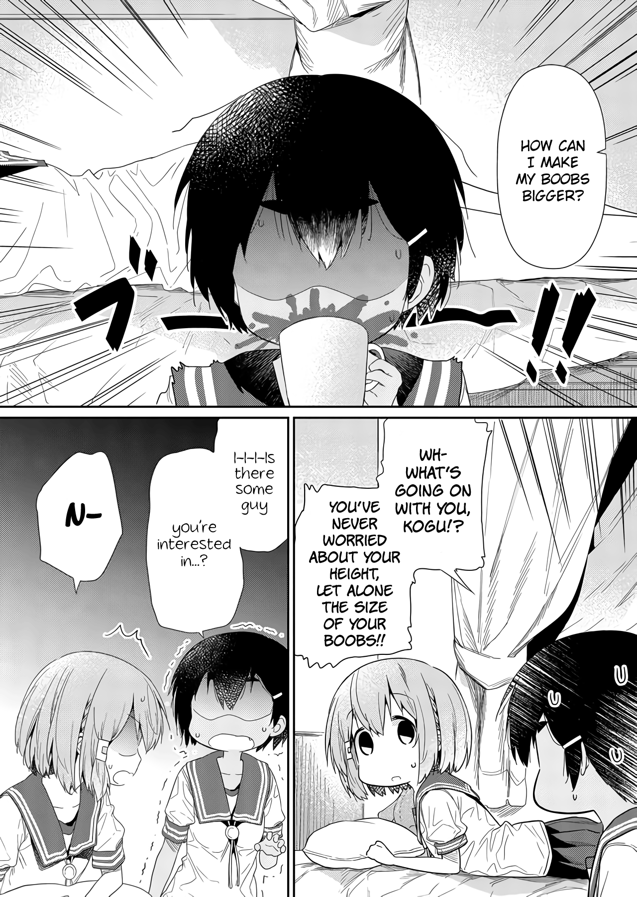 Hino-san no Baka chapter 60 - page 6