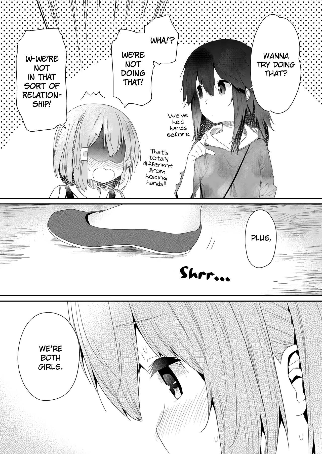 Hino-san no Baka chapter 61 - page 7