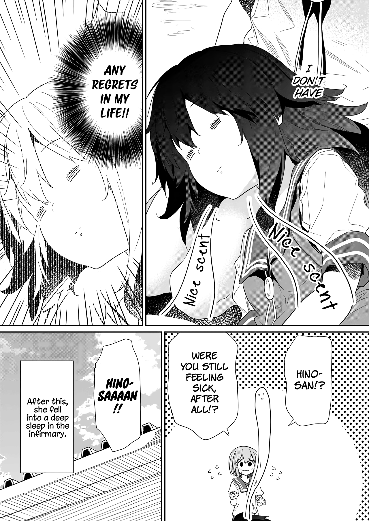 Hino-san no Baka chapter 66 - page 13