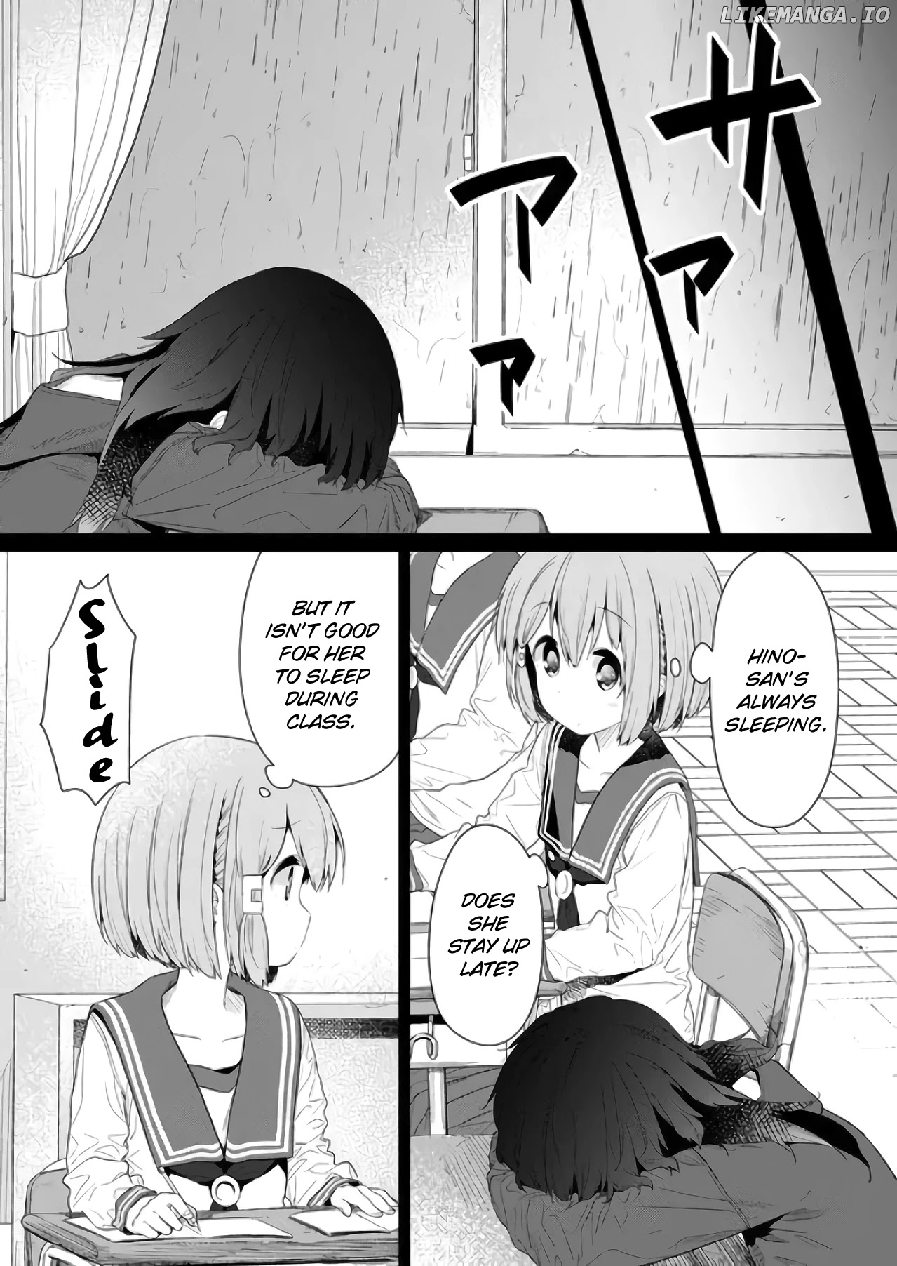 Hino-san no Baka chapter 74 - page 5