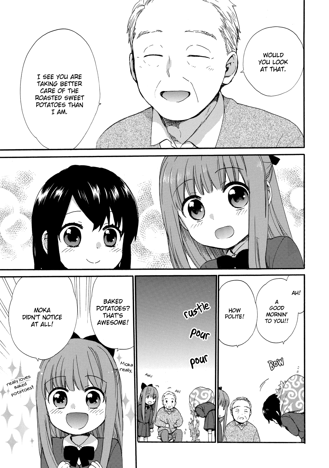 Roujoteki Shoujo Hinata-Chan chapter 32 - page 7