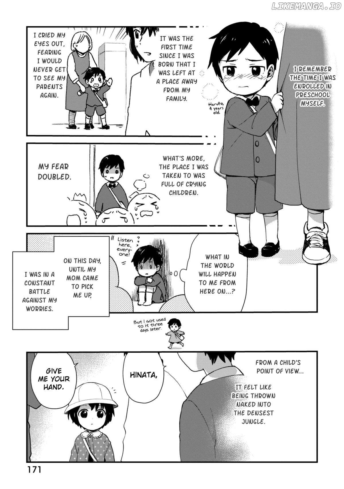 Roujoteki Shoujo Hinata-Chan chapter 52.5 - page 2